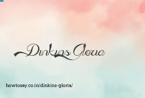 Dinkins Gloria