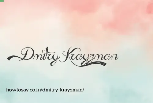Dmitry Krayzman