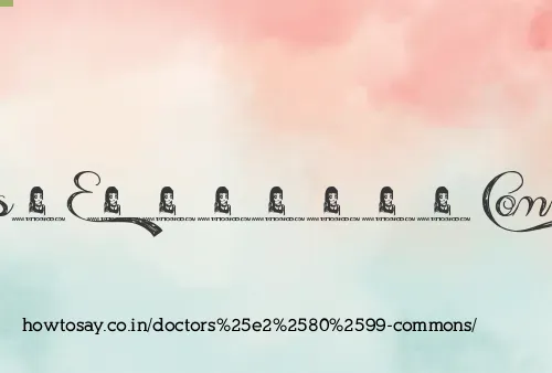 Doctors’ Commons