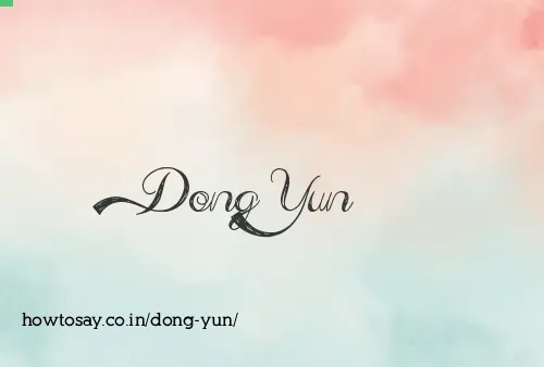 Dong Yun