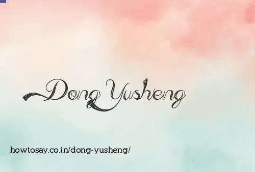 Dong Yusheng