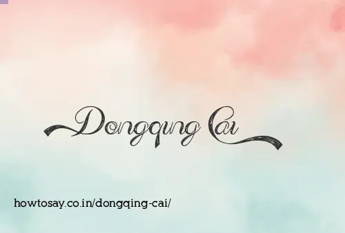Dongqing Cai