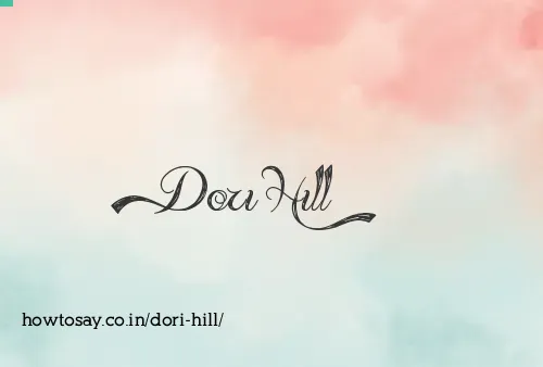 Dori Hill