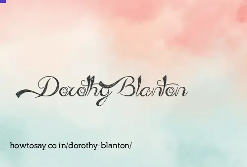 Dorothy Blanton