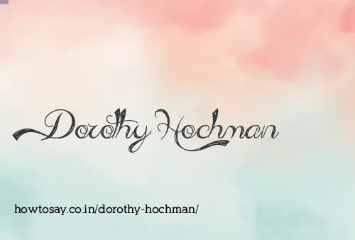 Dorothy Hochman