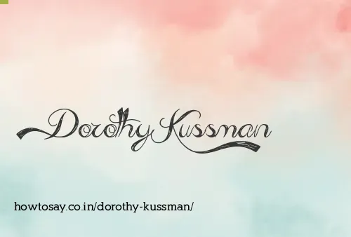 Dorothy Kussman