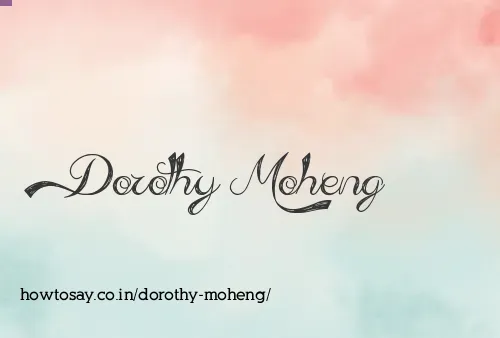 Dorothy Moheng