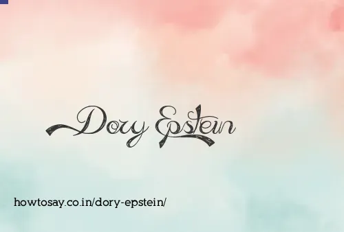 Dory Epstein