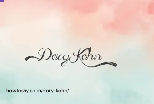 Dory Kohn