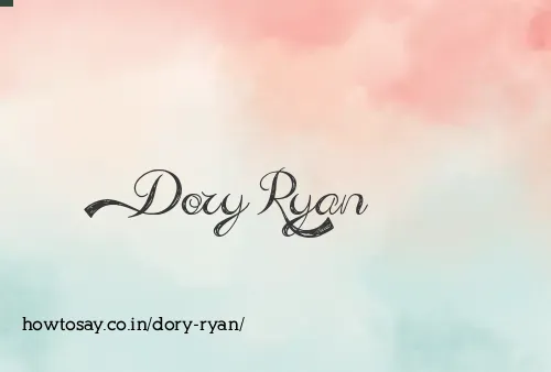 Dory Ryan