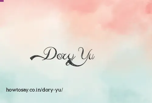 Dory Yu