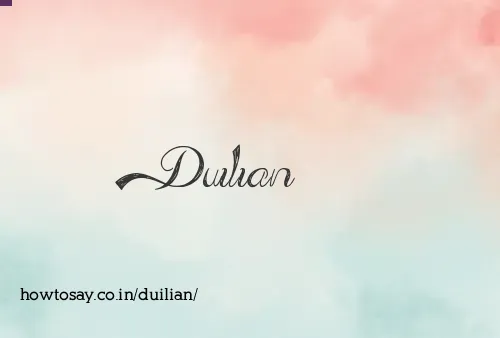 Duilian