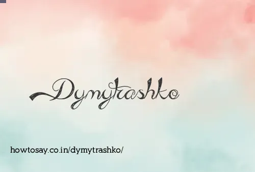 Dymytrashko