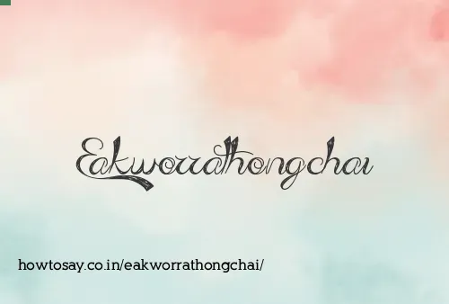 Eakworrathongchai