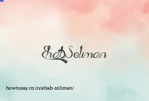 Ehab Soliman