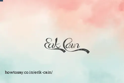 Erik Cain