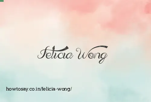 Felicia Wong