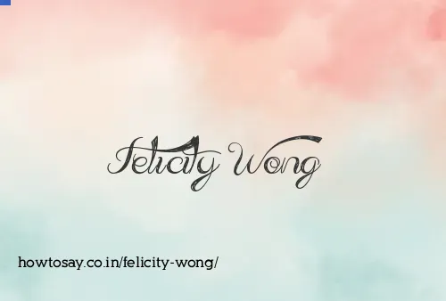 Felicity Wong