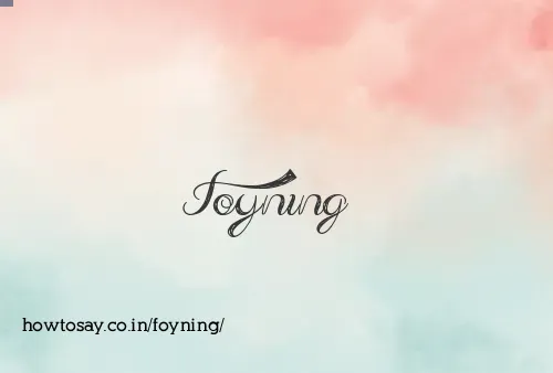 Foyning