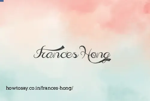 Frances Hong