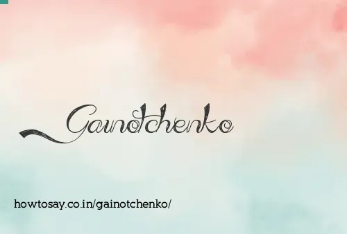Gainotchenko