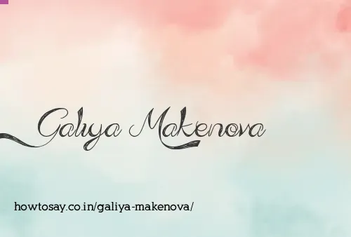 Galiya Makenova