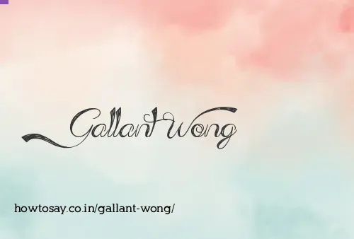 Gallant Wong