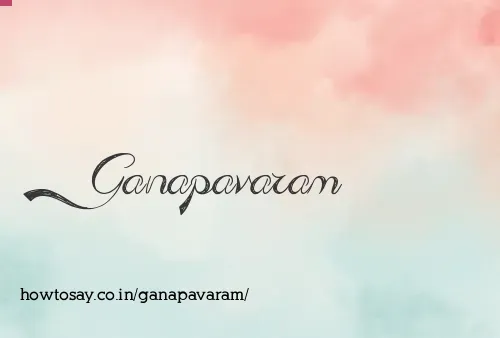 Ganapavaram