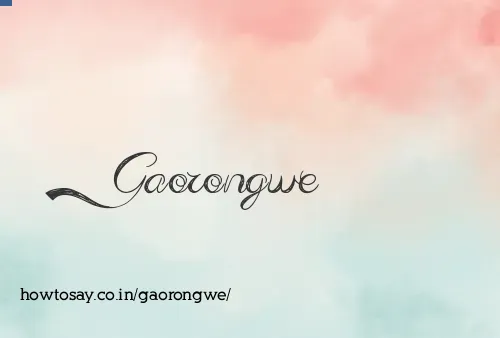 Gaorongwe