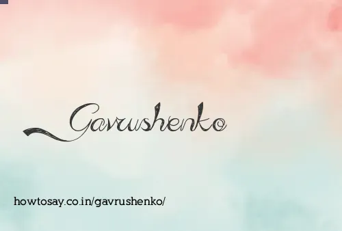 Gavrushenko