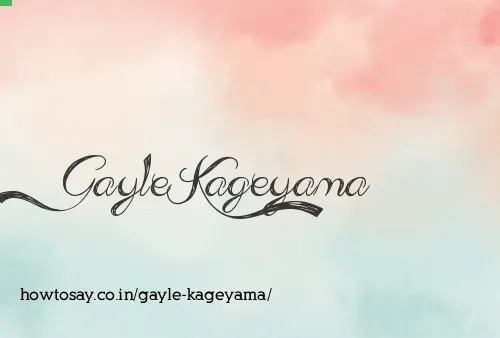 Gayle Kageyama