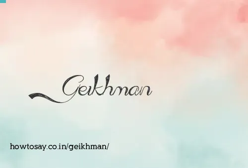 Geikhman