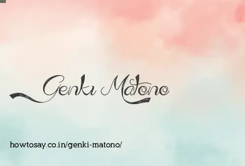 Genki Matono