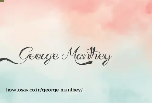 George Manthey