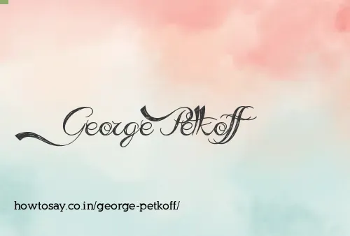 George Petkoff