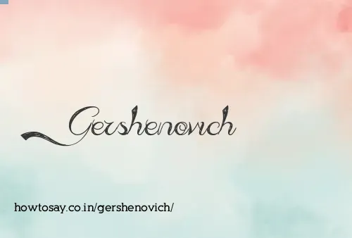 Gershenovich