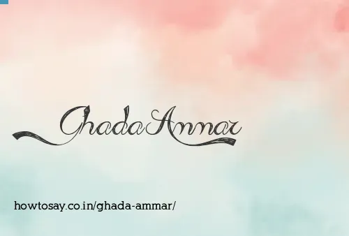 Ghada Ammar