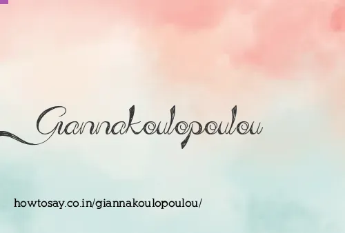 Giannakoulopoulou