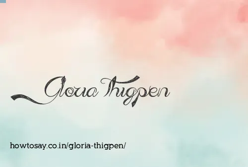 Gloria Thigpen