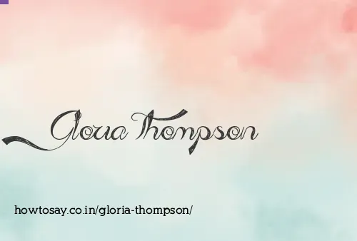 Gloria Thompson