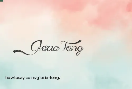 Gloria Tong