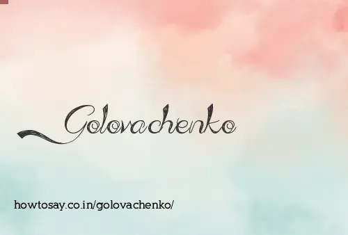 Golovachenko