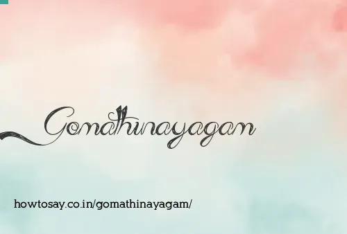 Gomathinayagam