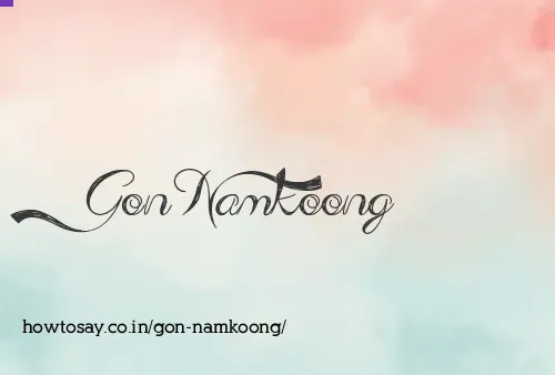 Gon Namkoong