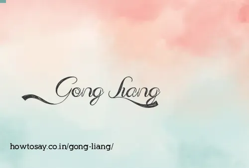 Gong Liang