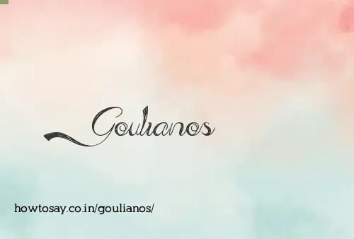 Goulianos