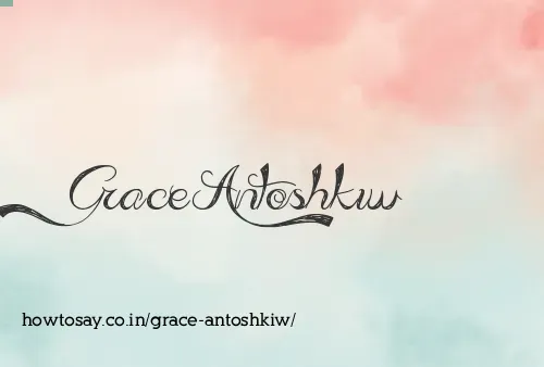 Grace Antoshkiw