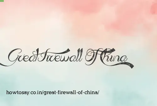 Great Firewall Of China
