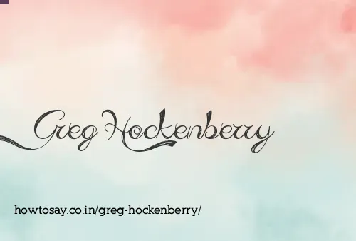 Greg Hockenberry
