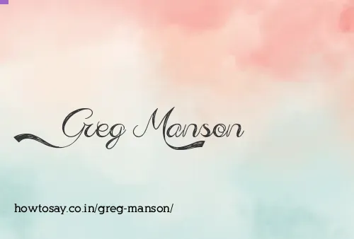 Greg Manson